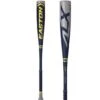Clearance – 2022 Easton ALPHA ALX (-10) 2 3/4″ USSSA Baseball Bat: SL22AL10