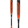 Clearance – 2022 Easton MAXUM ULTRA (-10) 2 5/8″ USA Baseball Bat: YBB22MX10