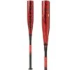 Clearance – 2020 Rawlings Quatro Pro (-10) USSSA Baseball Bat: UTZQ10