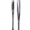 Clearance – 2021 Victus NOX (-3) BBCOR Baseball Bat: VCBN