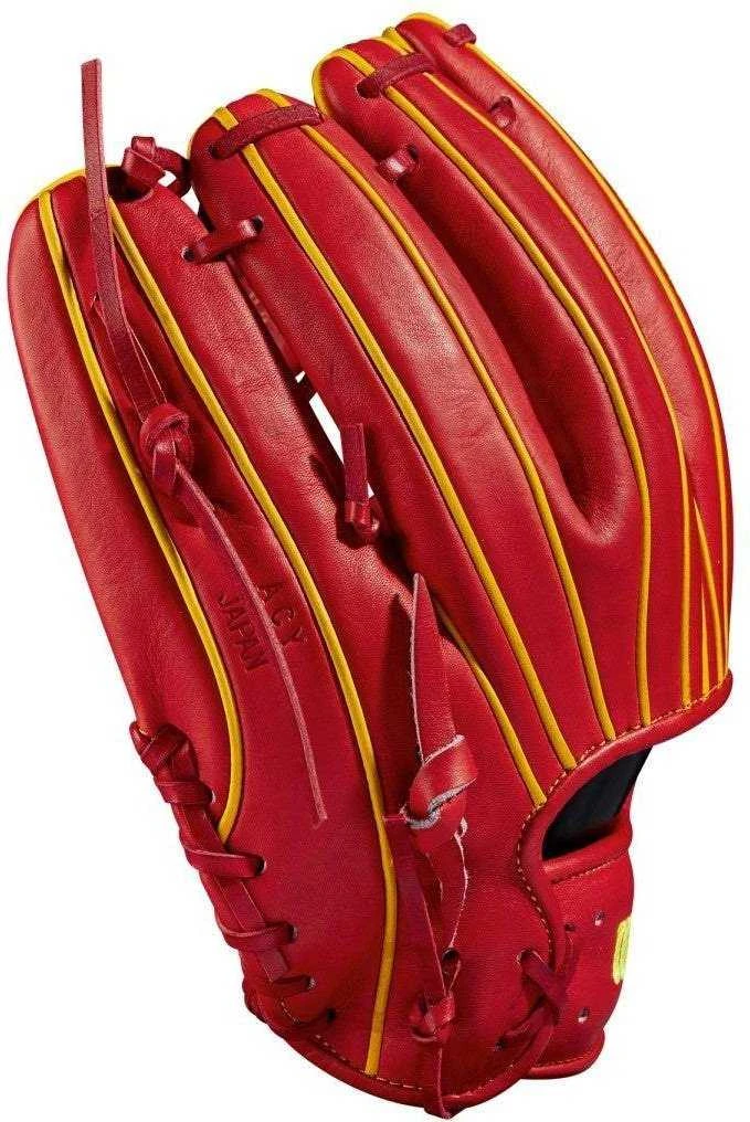 Wilson A2K OA1 GM 11.50" Infield Baseball Glove - Red Yellow - Image 6